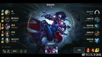 lol手游最新英雄爆料,新英雄降临！LOL手游最新爆料揭秘神秘英雄