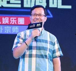张博文事件最新爆料,惊人内幕揭露真相