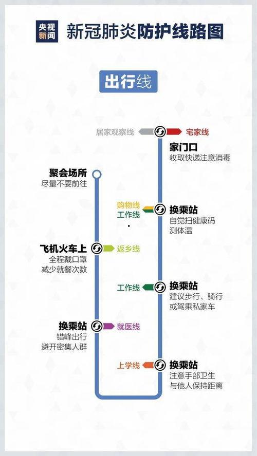 百里世冠爆料最新消息,最新赛事动态及幕后花絮大揭秘