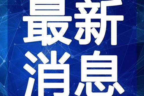 唐宋养车爆料视频大全最新,揭秘汽车养护秘诀与行业内幕