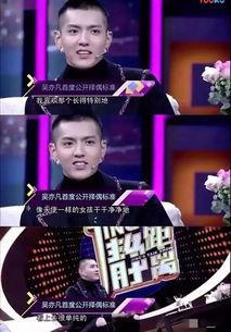 娱乐圈真实爆料最新章节,揭秘最新章节背后的真实故事